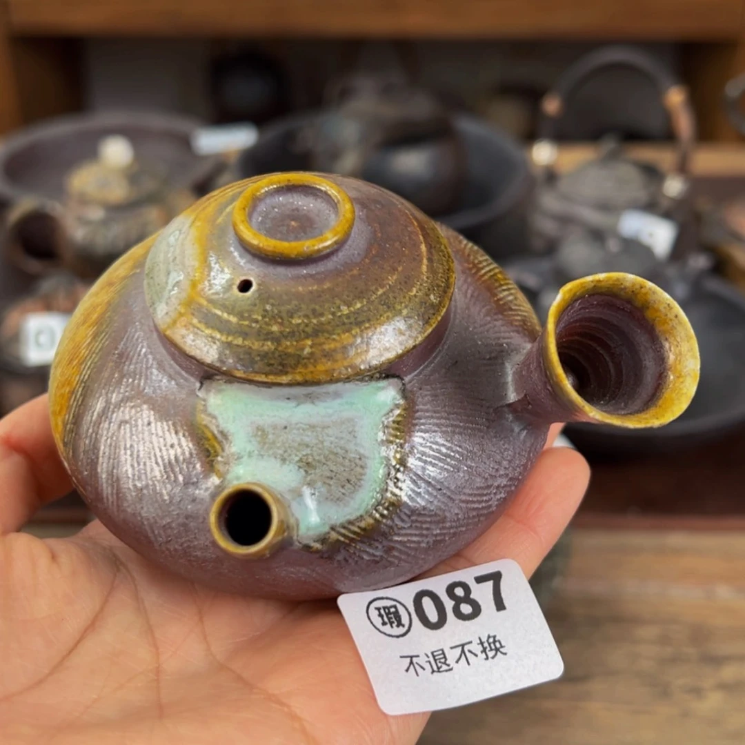【闪购商品】柴烧柴烧