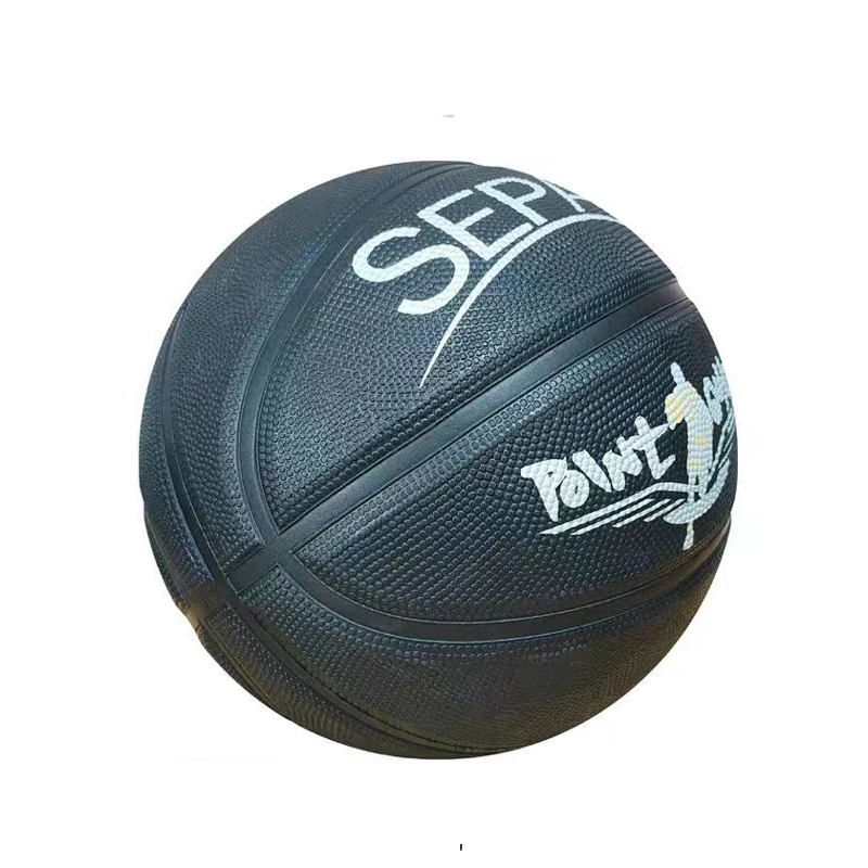 新款5号儿童青少年小学生训练专用750克加重训练篮球耐磨超重篮球