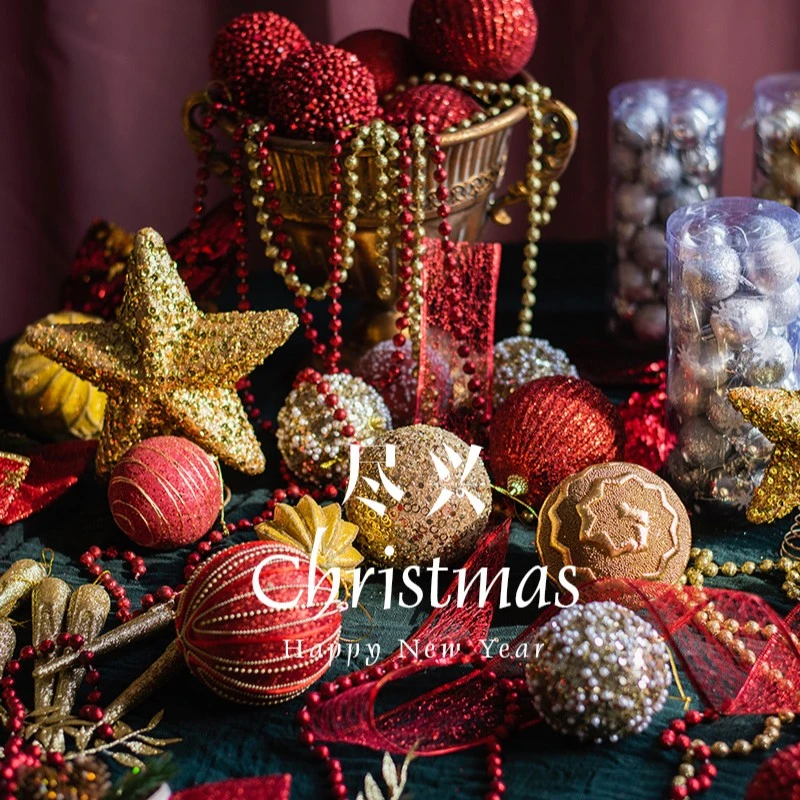 掬涵圣诞树彩球挂饰节日装饰套餐配饰布置创意多多包店铺商场北欧