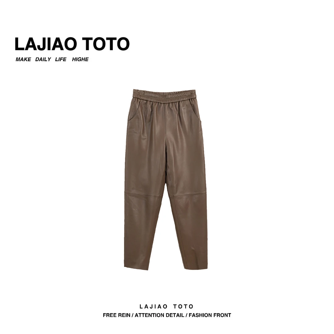 LAJIAO TOTO【绵羊皮裤】宽松春秋冬显瘦百搭松紧腰女士长款裤#209