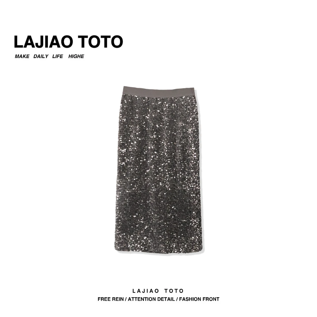 辣椒姐【亮闪闪】春夏秋季休闲亮片气质轻奢重工半身裙#8181