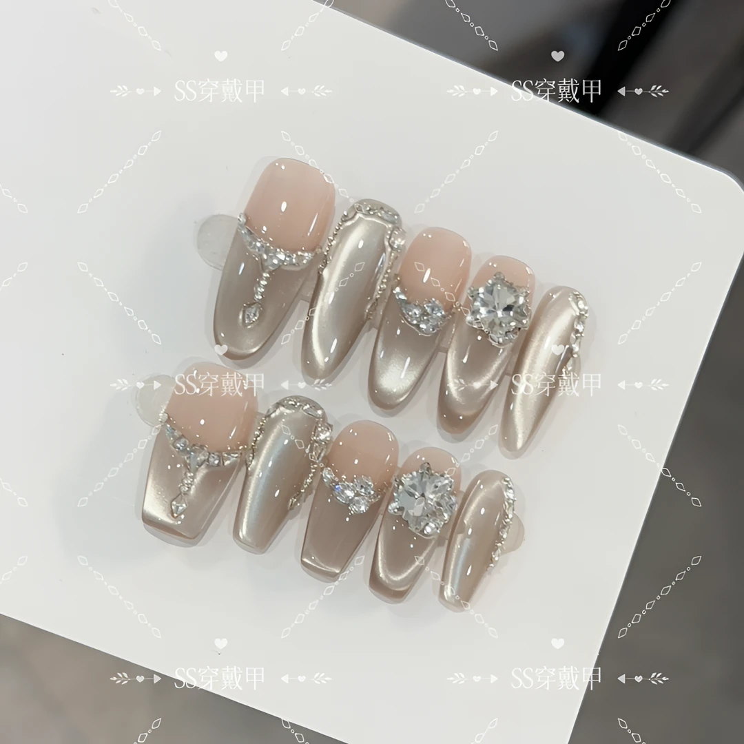 【苍山赴雪】冬季高级轻奢纯欲猫眼美甲纯手工穿戴甲