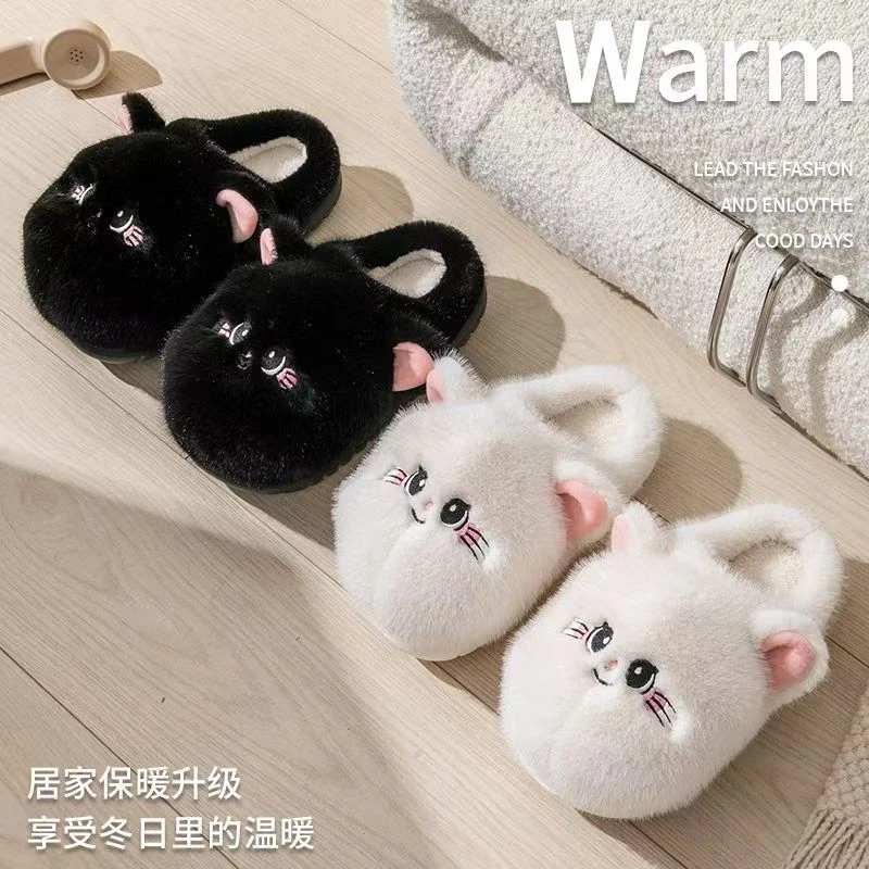 可爱卡通棉拖鞋女包跟居家网红ins毛毛拖鞋冬季保暖加绒加厚棉鞋