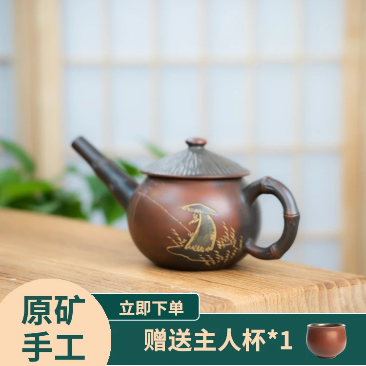 长嘴渔翁壶 老翁壶全手工制作钦州坭兴陶高端茶壶 刻绘以实物为准
