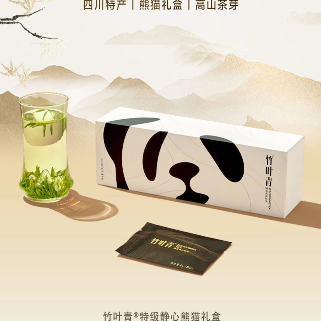 竹叶青新茶特级（静心）峨眉高山绿茶茶芽熊猫款礼盒80g