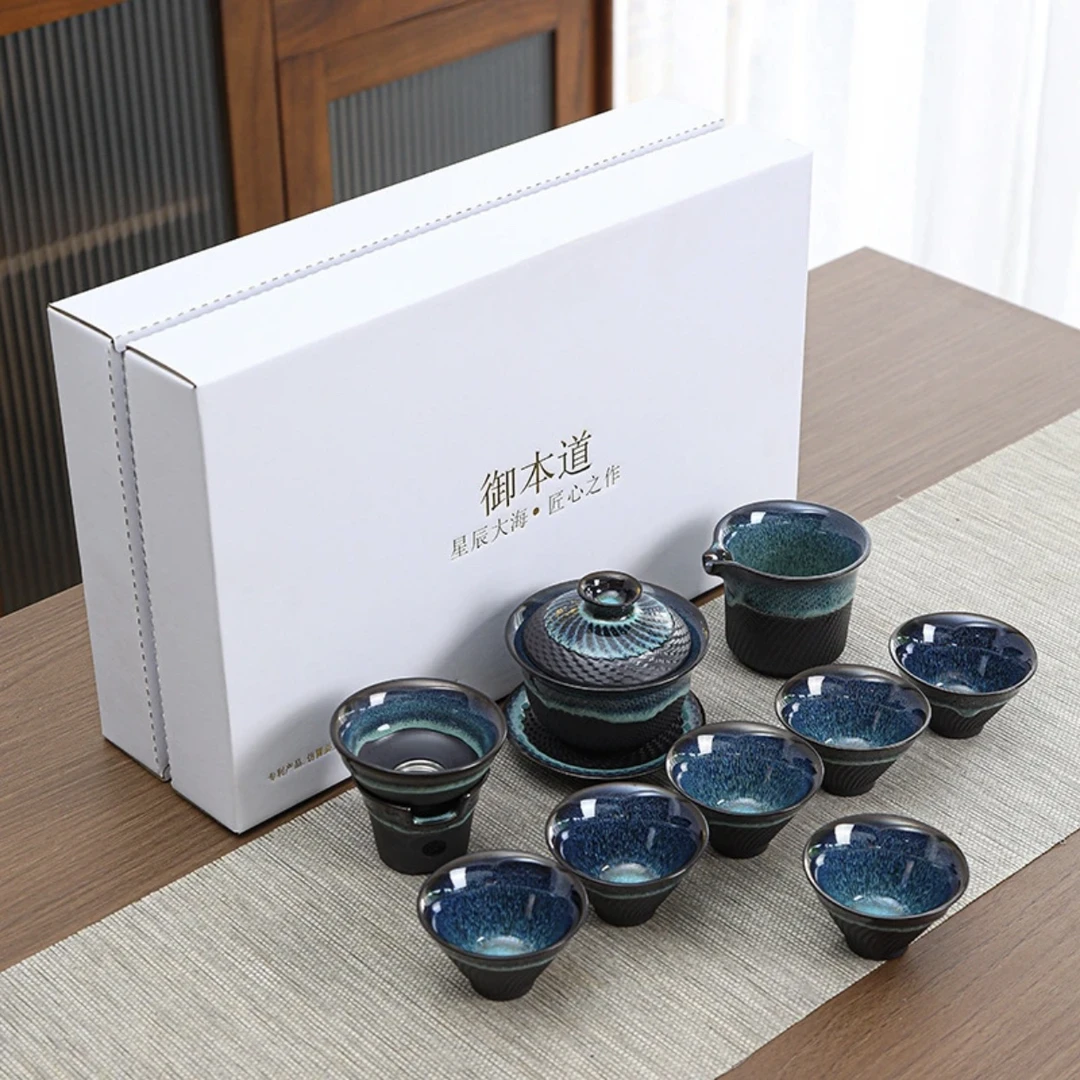 A 131窑变跳刀陶瓷茶具套装高端轻奢家用功夫茶器盖碗