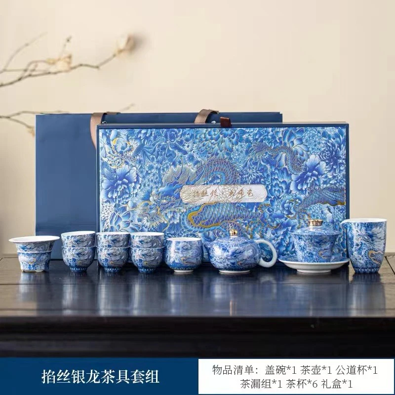 A-155纯手工掐丝银龙珐琅彩茶具套装羊脂玉凤鸣壶盖碗