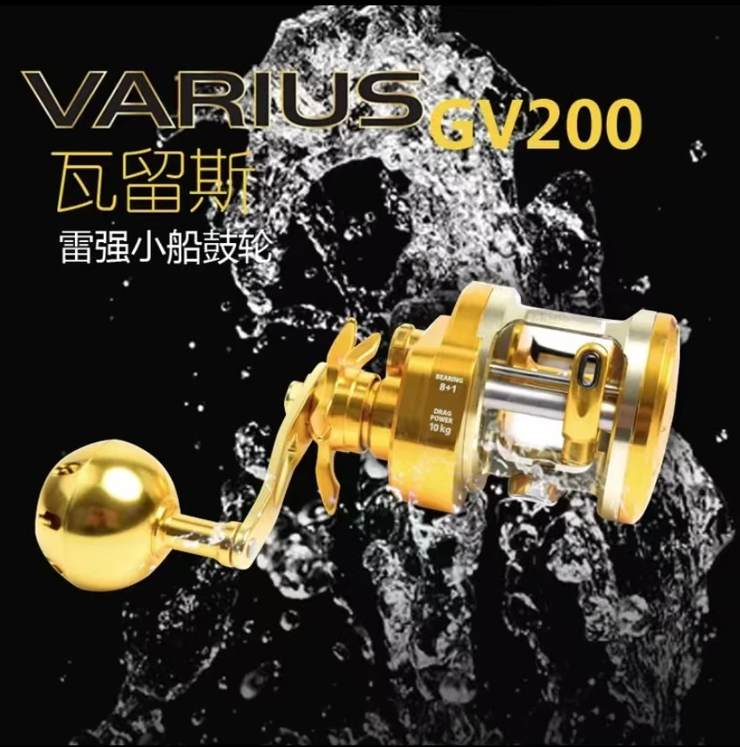 RYOBI/利优比瓦留斯GV200【24年新品】鼓轮全金属远投慢摇轮船钓