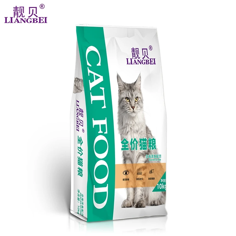 靓贝海海洋鱼全价猫粮