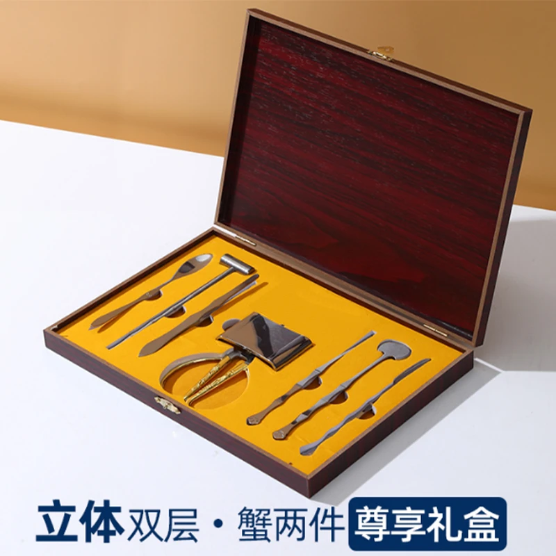 【刘掌柜蟹八件】高端礼盒吃蟹八件套送人送礼吃蟹高端享受有品质