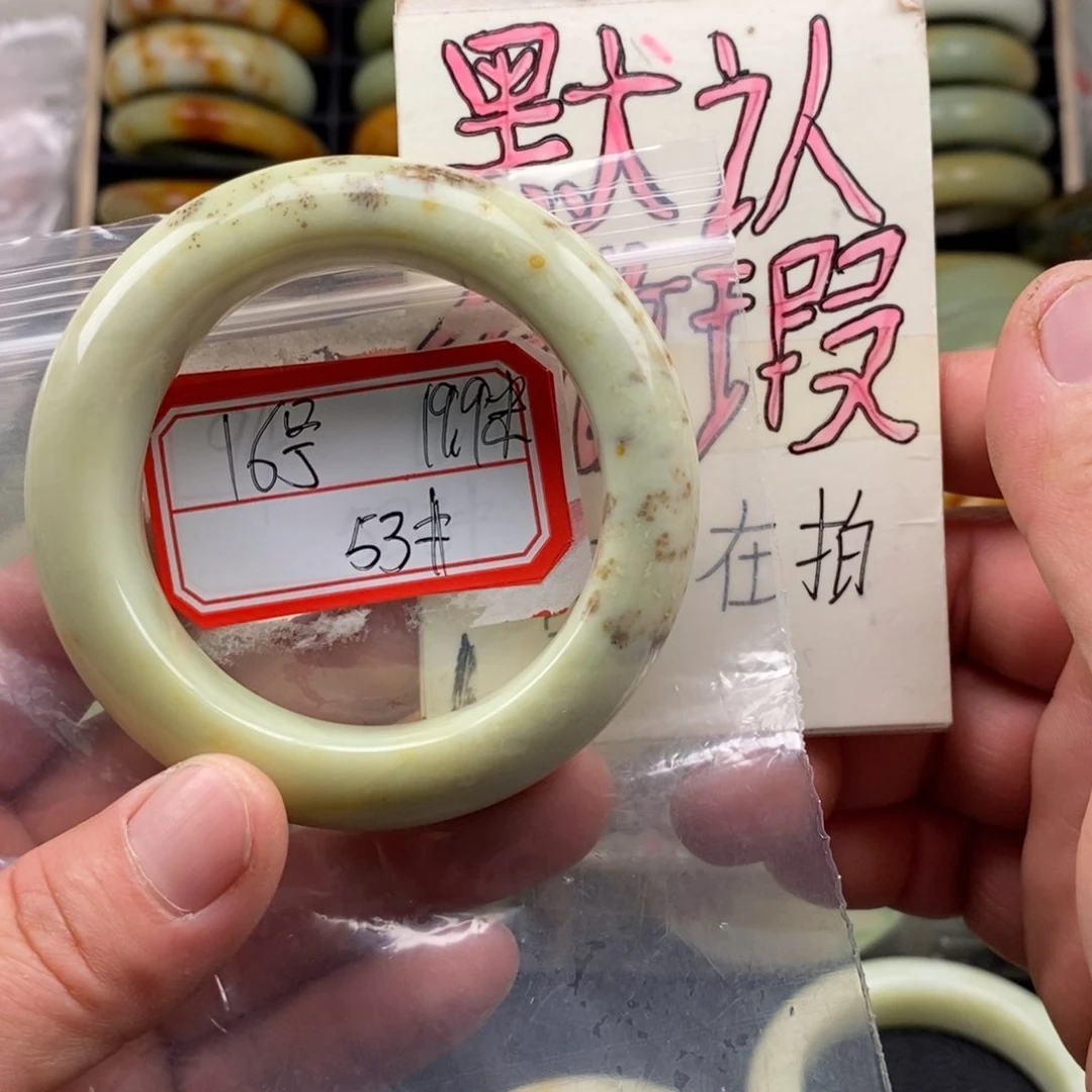 【闪购商品】蛇纹石玉颈饰合金