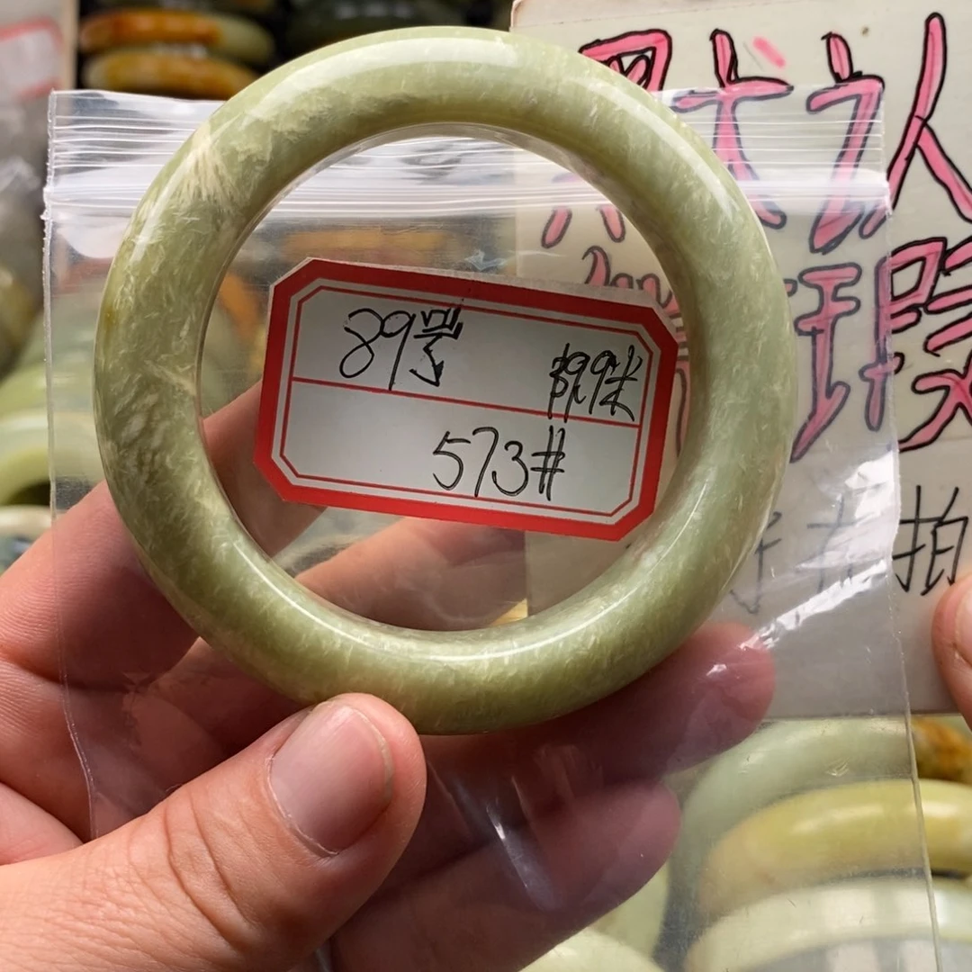 【闪购商品】蛇纹石玉颈饰未镶嵌