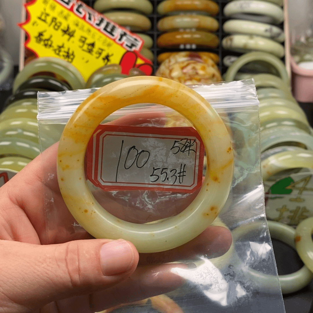 【闪购商品】蛇纹石玉手串未镶嵌