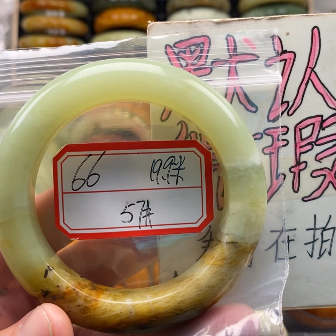 【闪购商品】蛇纹石玉颈饰未镶嵌