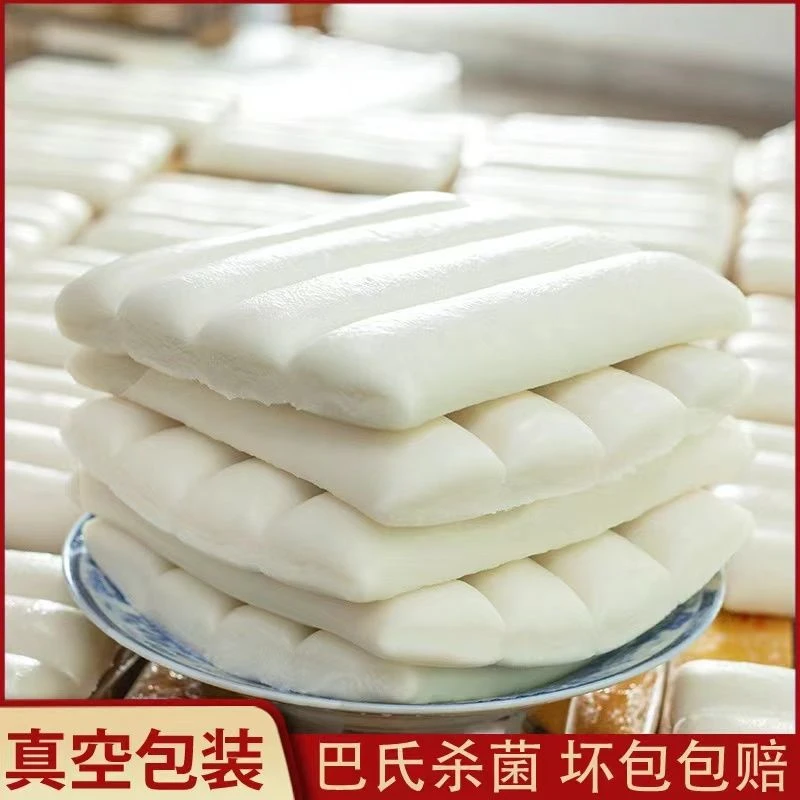 宁波风味水磨年糕手工韩式年糕条香糯独立包装江西炒年糕炸年糕