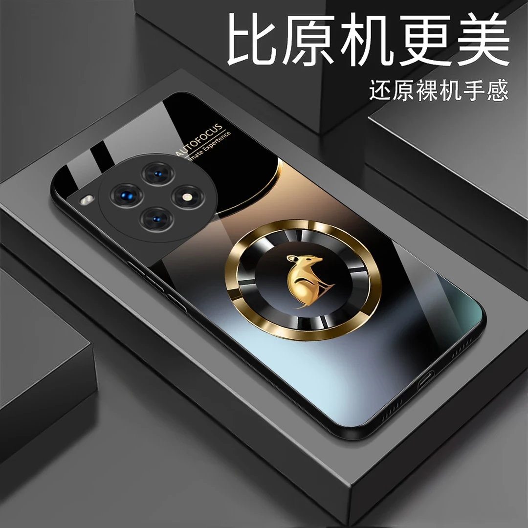 适用【一加ACE 3 Pro】渐变生肖液态玻璃手机壳 国潮高档 防摔刮