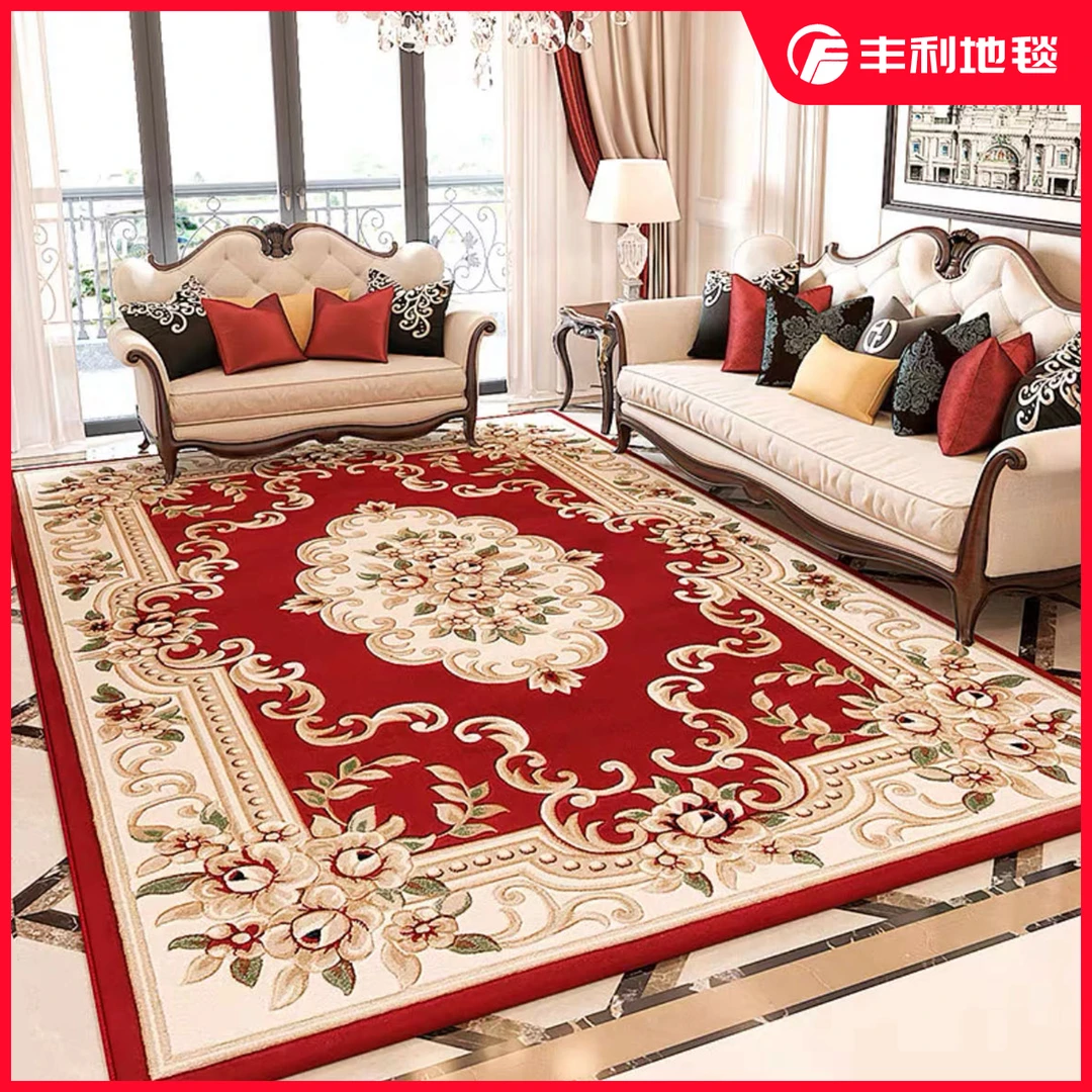 欧式高级奢华客厅地毯手工立体雕花美式轻奢经典客厅卧室地毯