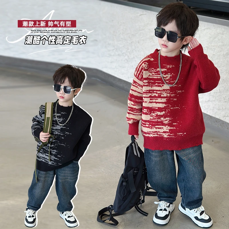 【RBOXN高定】亲子秋冬款加厚毛衣童装儿童潮牌韩版男女童套头衫
