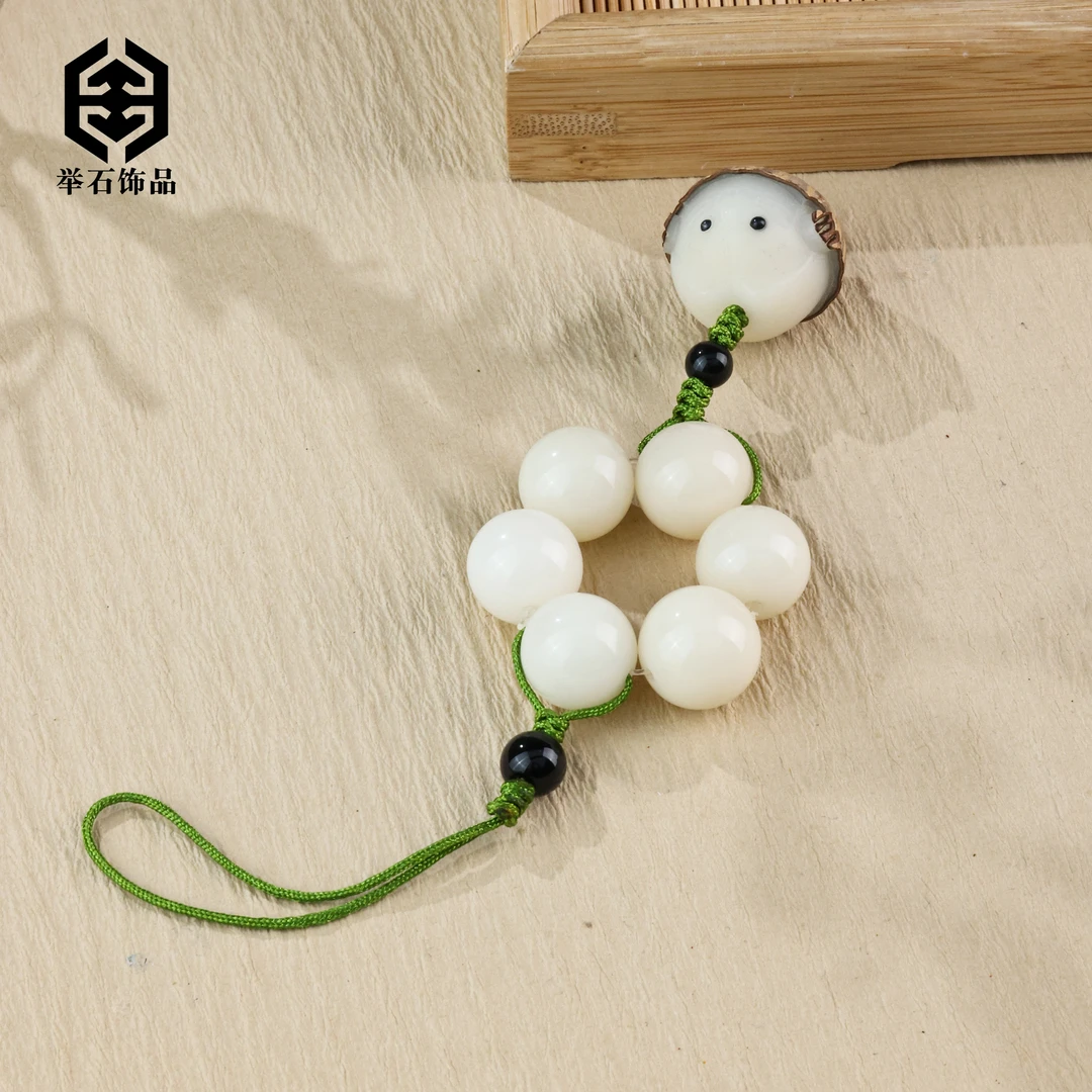 【举石饰品】TT0718-712-50白玉菩提挂饰（一件/多样性发/约14mm）u