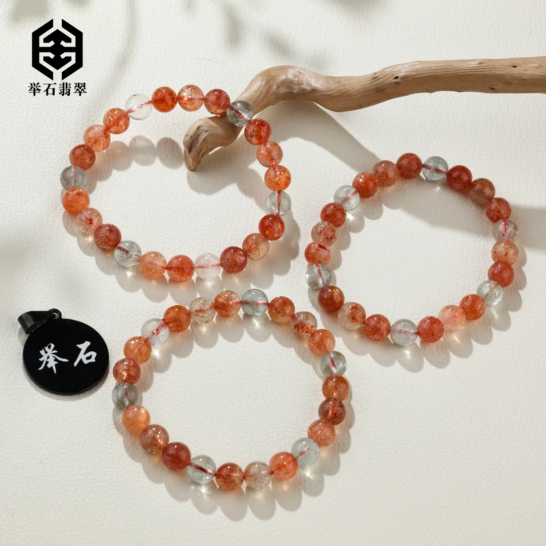 【举石饰品】TT1005-1332-056长石手串（一件/多样性发/约7mm+）Z