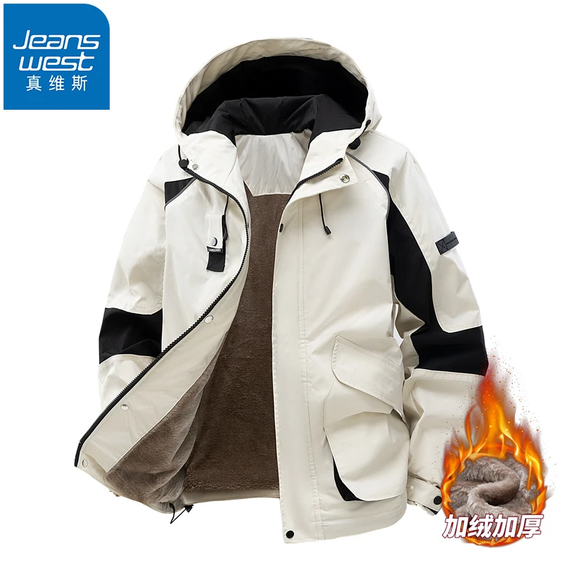 Jeanswest/真维斯户外加绒冲锋衣男冬季运动百搭宽松连帽夹克外套