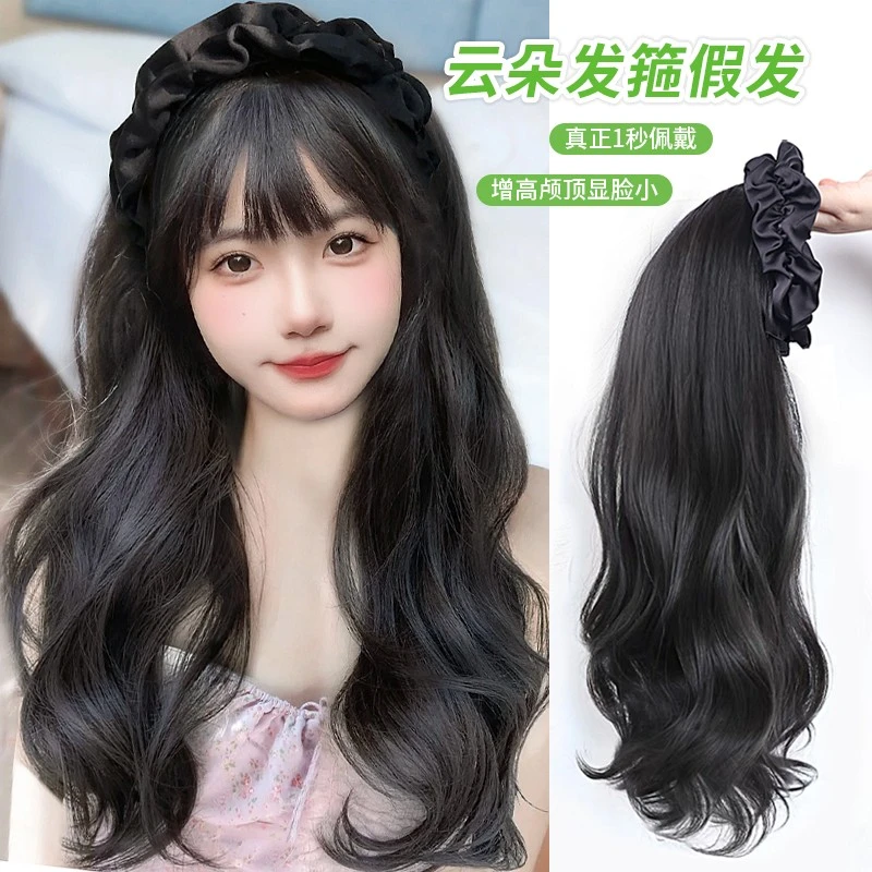 假发女长发发箍假发一体式时尚半头套假发片仿真人发新款假发片