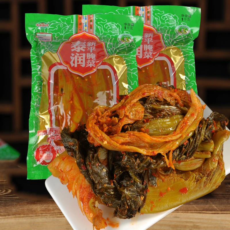 泰润新平腌菜1000g（2斤）酸腌菜泡菜咸菜云南特产酸菜鱼调料