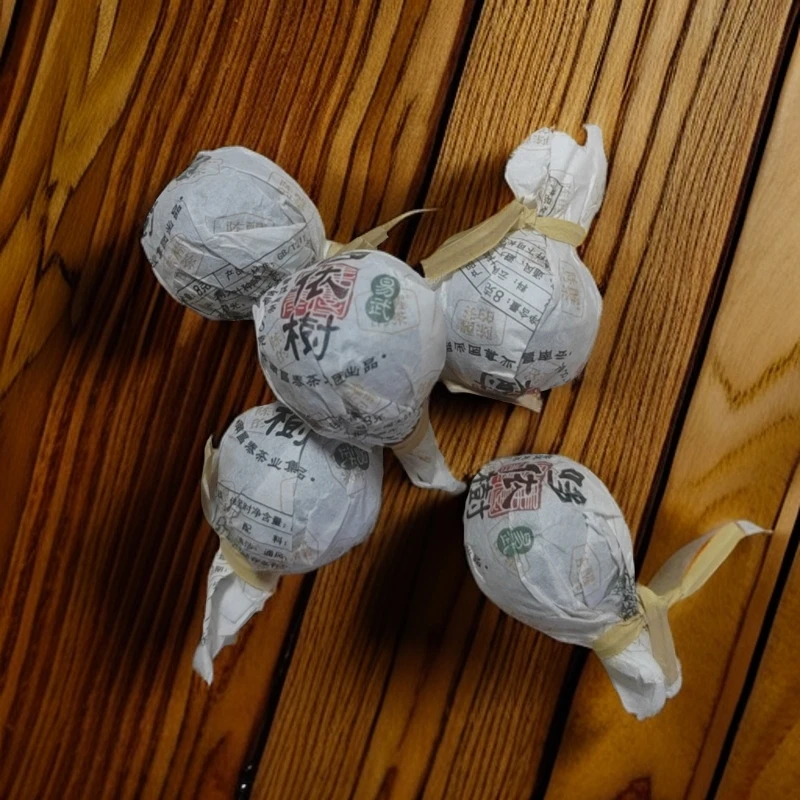 昌泰2024年 哆依树龙珠 普洱生茶7g*24颗