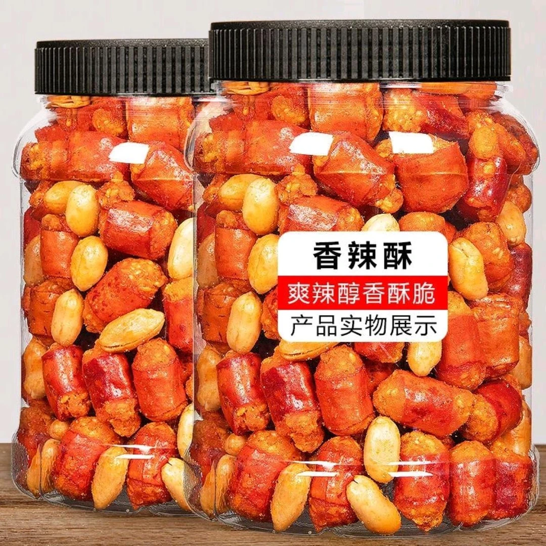 俏果娘香辣酥花生米脆下饭菜酥脆休闲零食小吃干吃辣椒段罐装批发