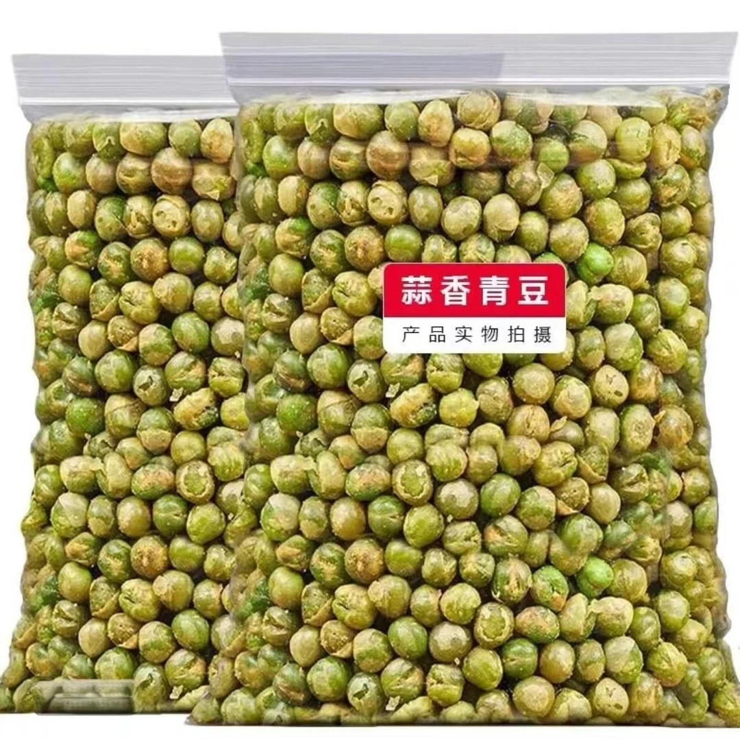 俏果娘【工厂批发】蒜香酥青豌豆新货休闲零食解馋坚果炒货