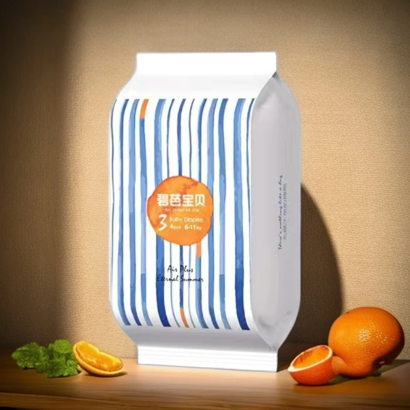 【试用装4片】儿童亲肤盛夏/光年柔软超薄透气防漏宝宝尿裤拉拉裤