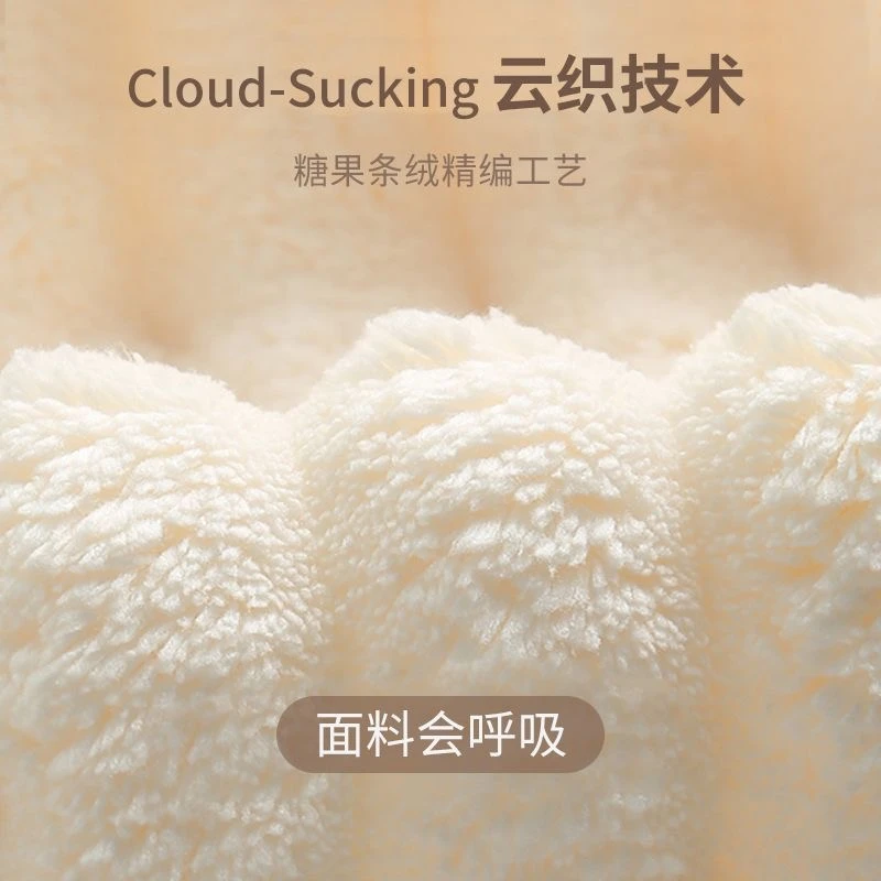 超大浴巾可裹加厚吸水不掉毛男女情侣加大2024新款