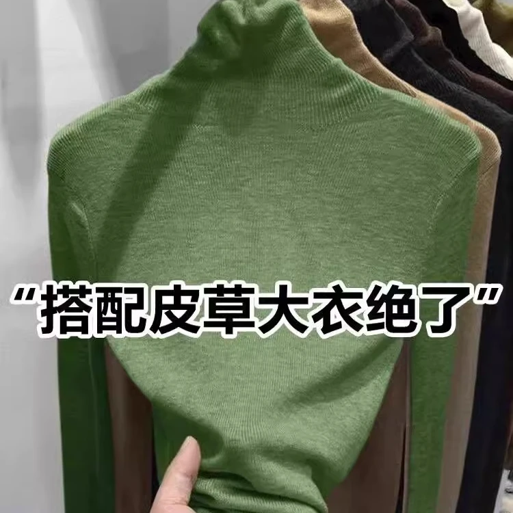 堆堆高领长袖针织衫女装秋冬大衣内搭高级感复古苔藓绿打底衫上衣
