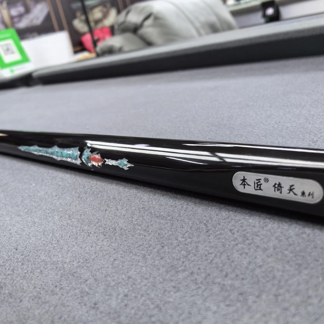 本匠小头杆  手工杆  后把烤漆工艺