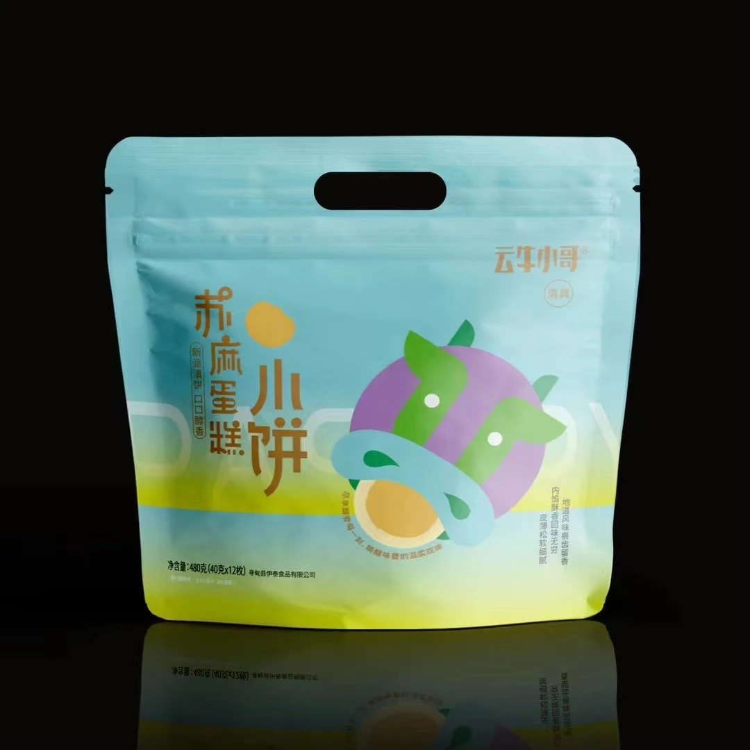 480克装寻甸本地特产苏麻小饼12枚装软软糯糯营养香甜食