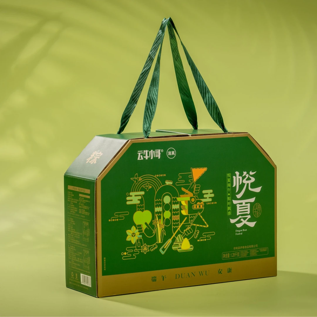 云牛小哥清真悦夏端午礼盒民族特产优选米粽咸甜甄选佳品