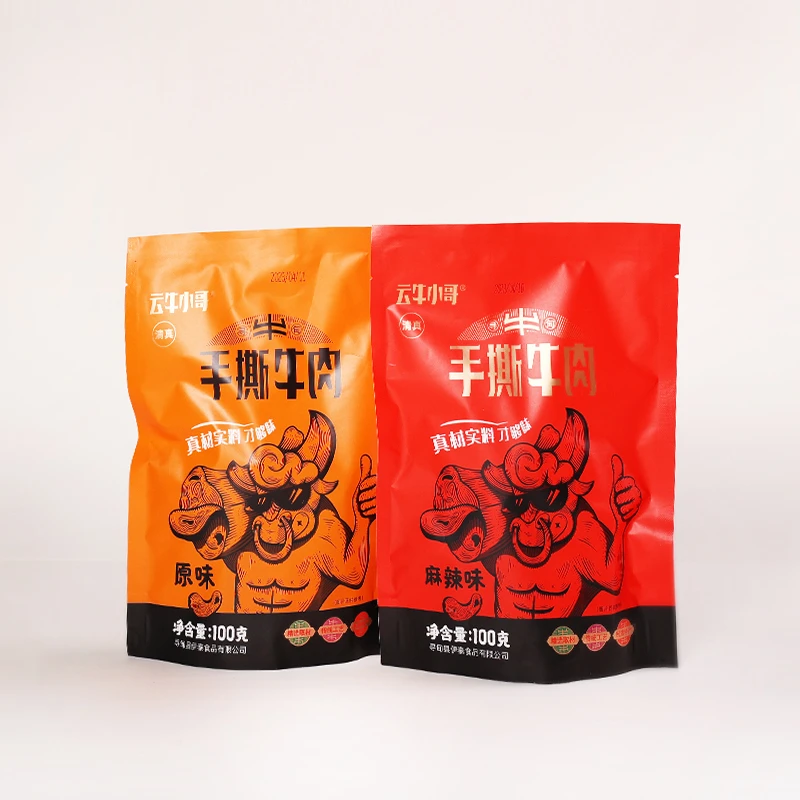 云南寻甸特产牛干巴手撕牛肉风干特色休闲零食2袋装口味可选