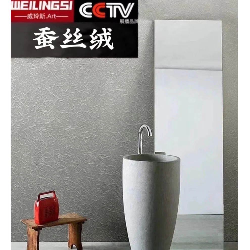 蚕丝绒艺术漆金属漆艺术涂料