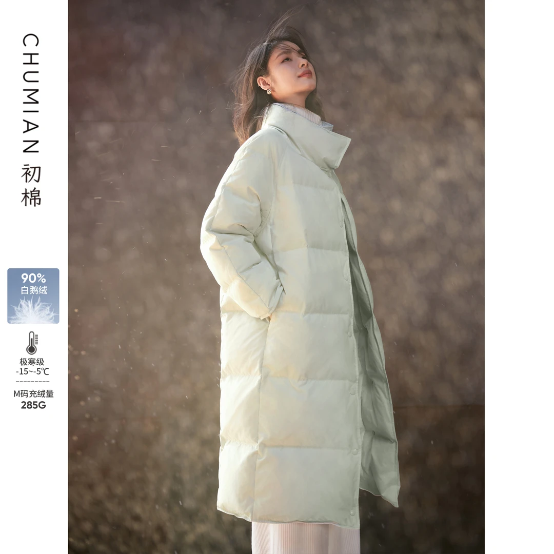【初棉】DRDB保暖90白鹅绒重磅羽绒服冬季超长鹅绒服346615007