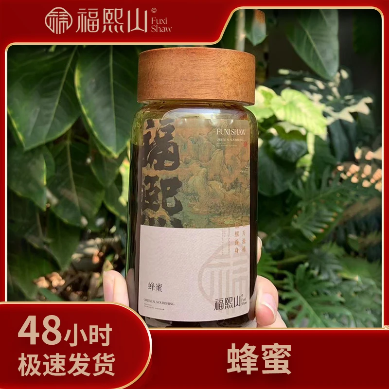FUXISHAW/福熙山土蜂蜜400g/1瓶 清香微甜