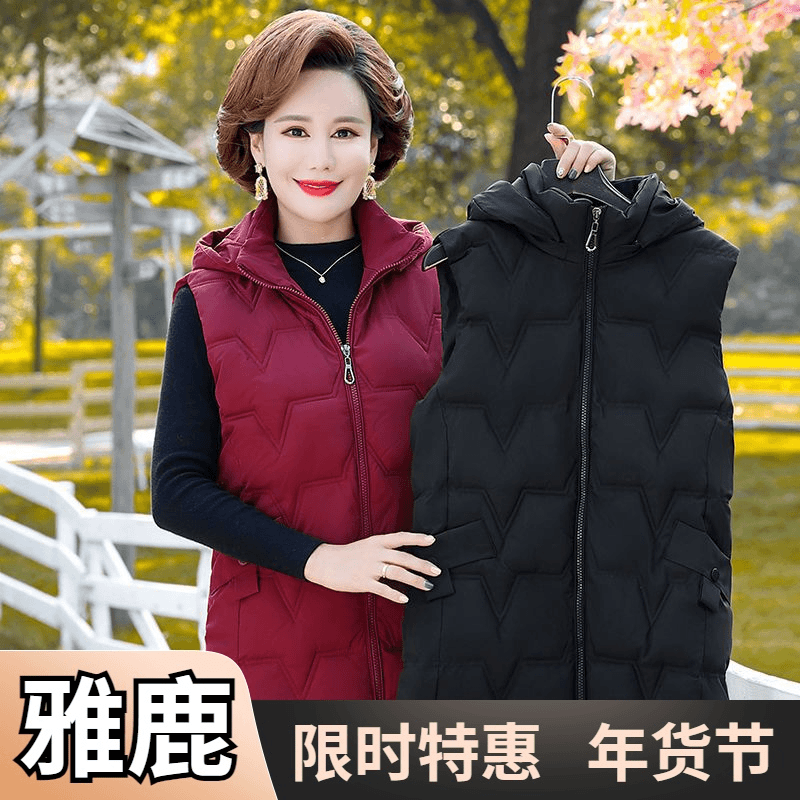 雅鹿中老年羽绒服马甲女胖妈妈冬装加厚棉背心坎肩加肥大码200斤