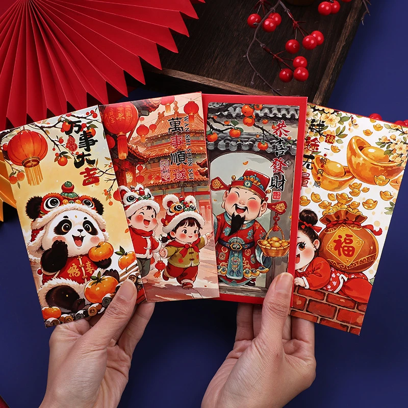 【萌娃醒狮熊猫36个】福娃红包年画中式创意利是封新春节蛇年压岁包