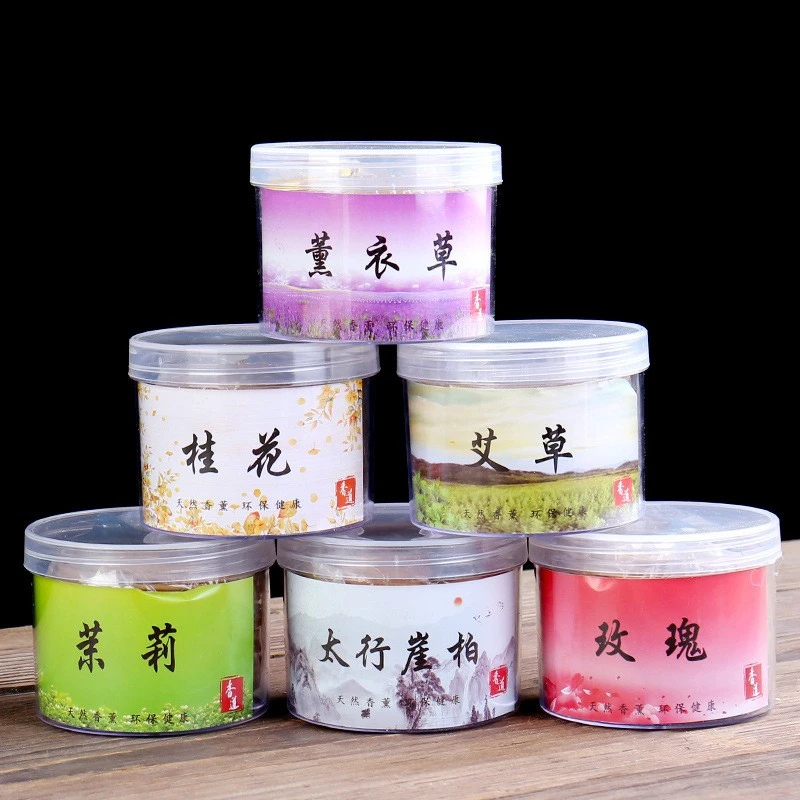40盘48盘盘香线香桂花艾草茉莉崖柏净化空气除味办公卧室客厅旅游