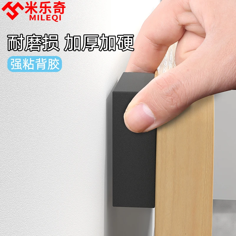 床头防撞条防摇晃动防床咯吱响稳定静音防震动顶墙神器顶床固定器