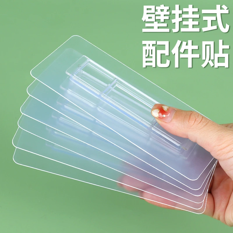 厨房垃圾桶壁挂厕所收纳夹客厅厨余专用固定神器家用子母扣免打孔