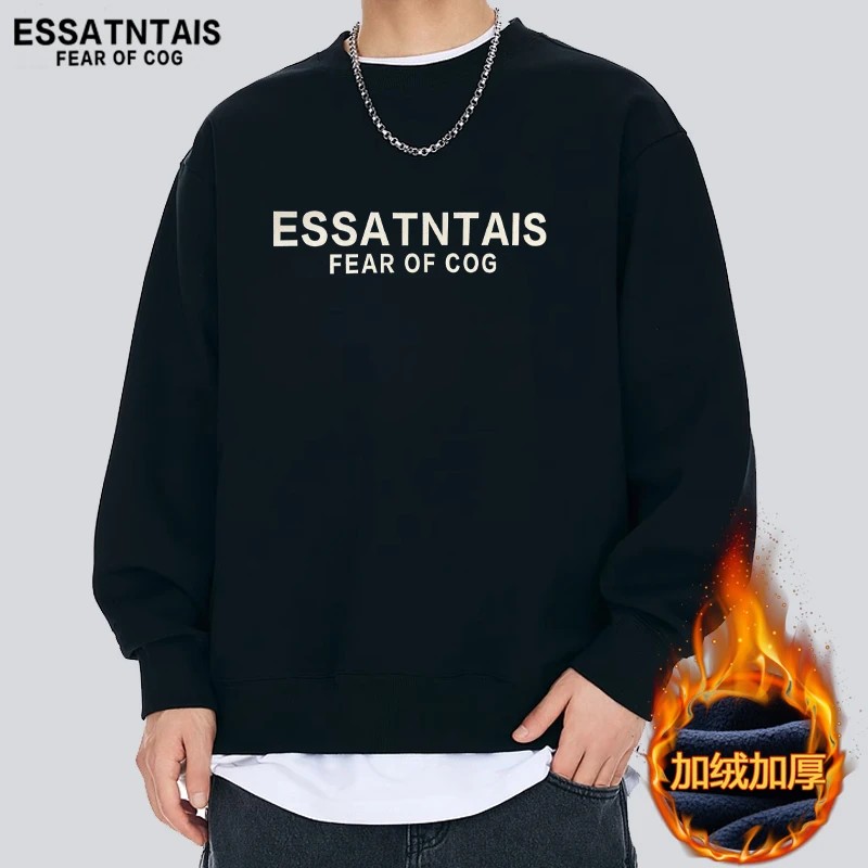 2024新款秋冬圆领卫衣男女同款休闲棉卫衣男长袖运动卫衣加绒加厚