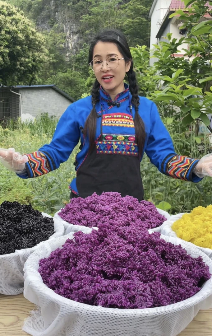 广西都安瑶乡糯米饭 彩色糯米饭 广西特产 特色美食