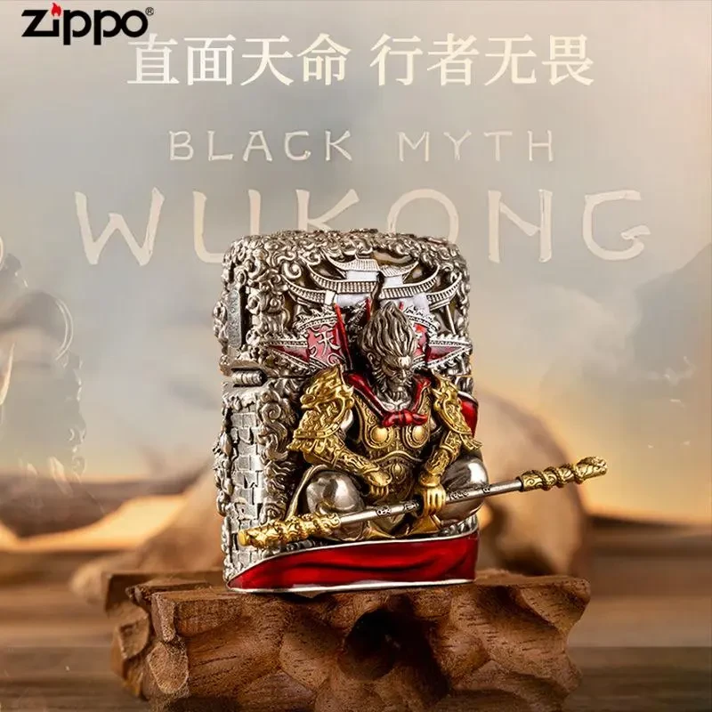 Zippo打火机黑神话悟空官方正品男礼物小众高端防风原装下DYJ1