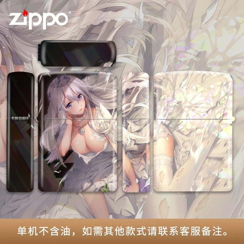 Zippo打火机二次元动漫少女樱花经典个性送礼物正品原装防风DYJ1