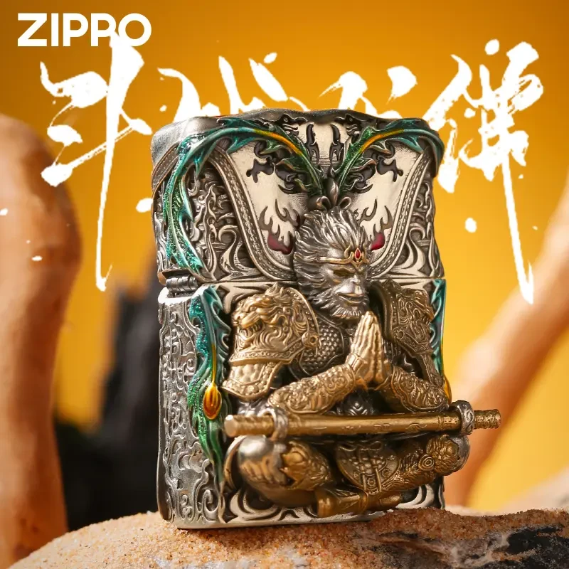 ZIPPO打火机黑悟空夜光斗战胜佛齐天大圣男礼物收藏防风原装DYJ1